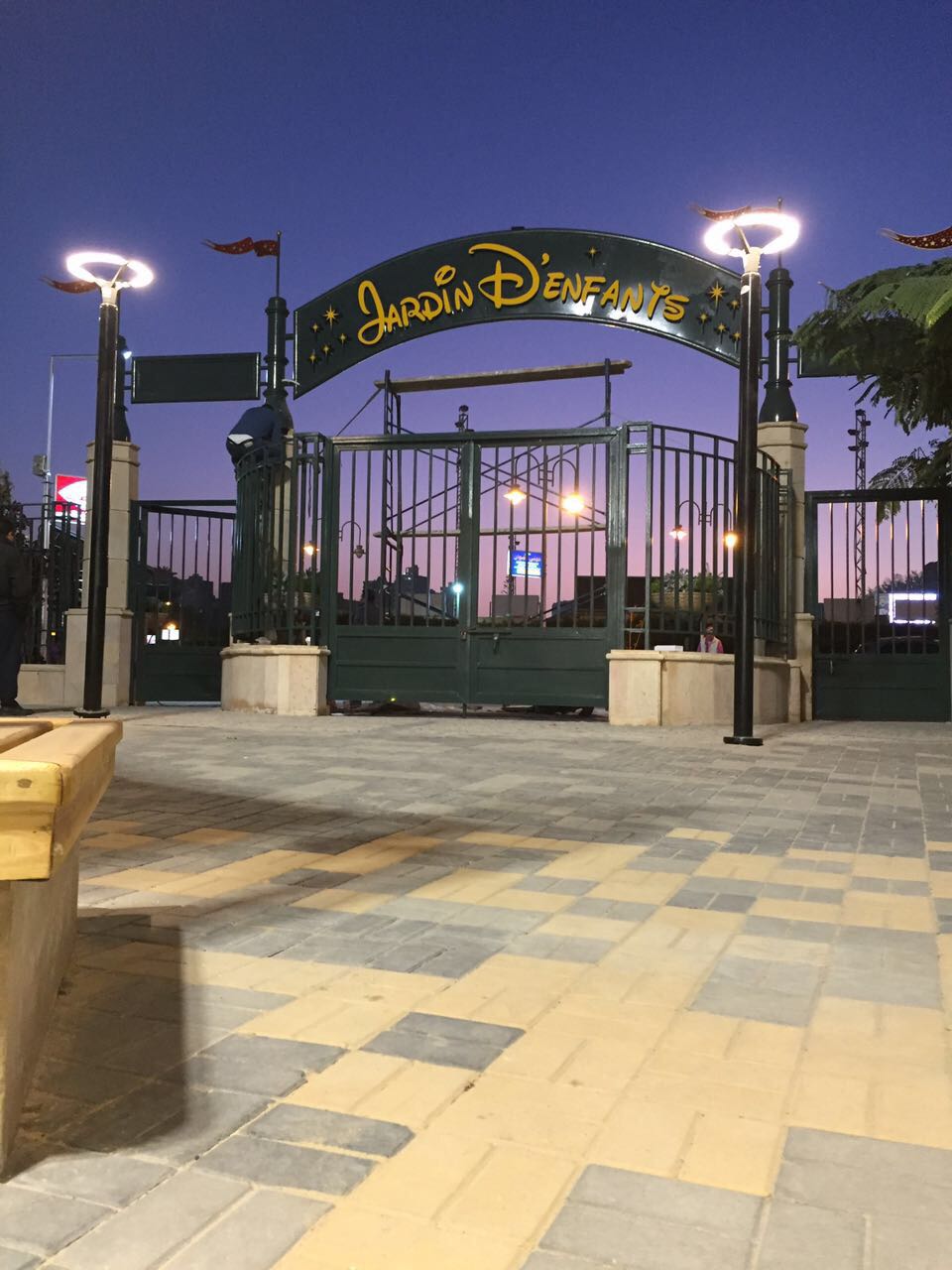 WhatsApp Image 2017-12-11 at 5.31.44 PM