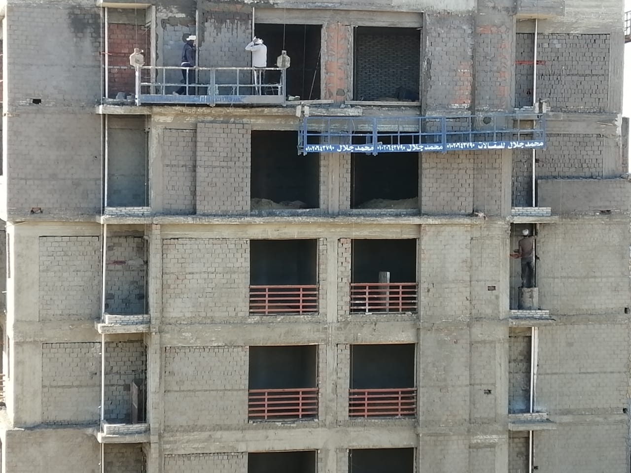 WhatsApp Image 2019-12-14 at 9.45.12 AM