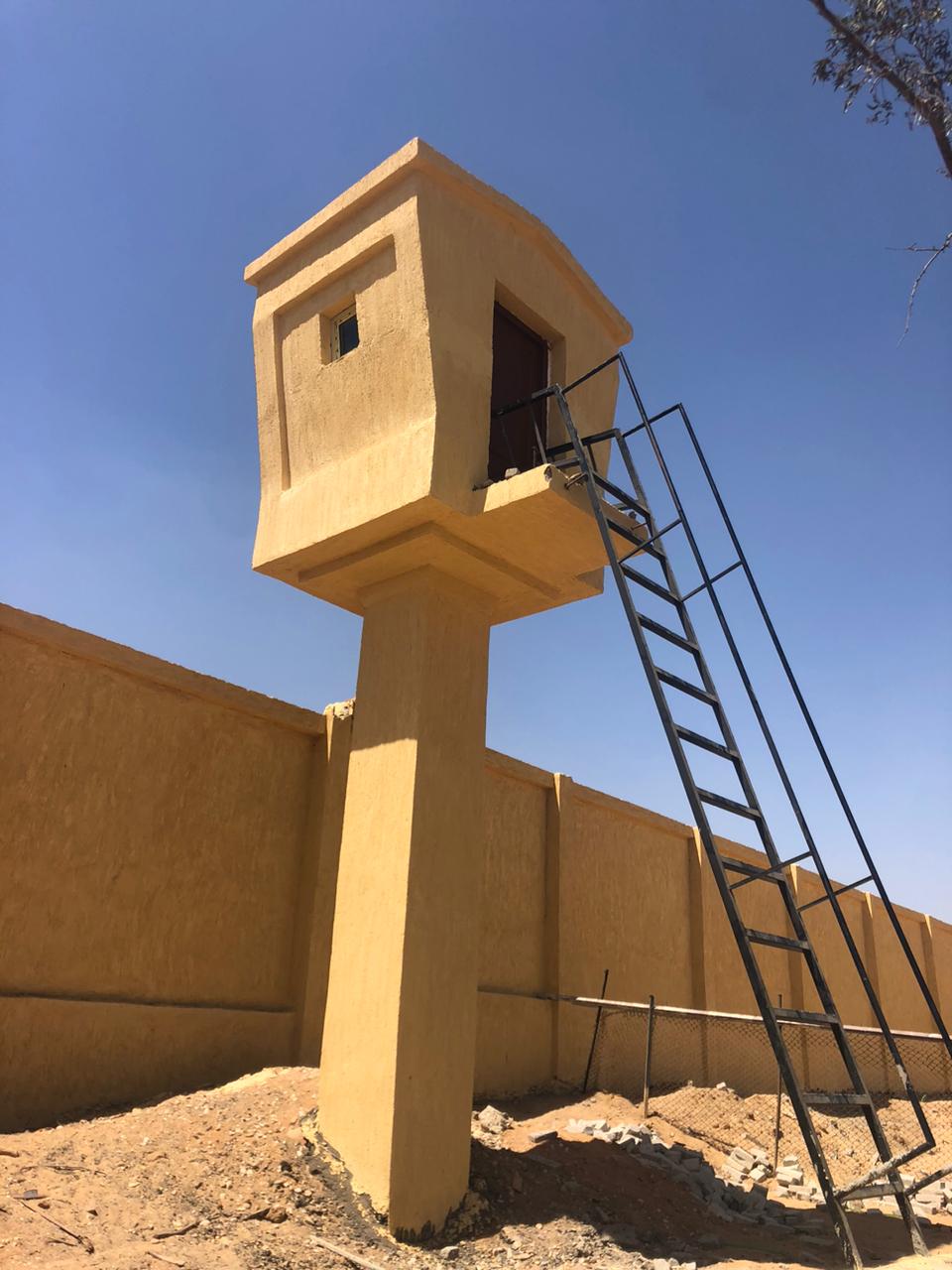 WhatsApp Image 2024-09-07 at 11.32.16_83395b26