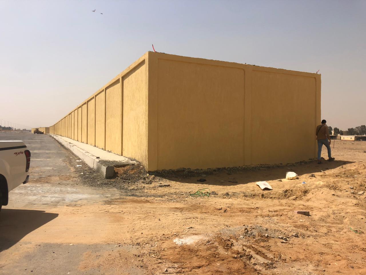 WhatsApp Image 2024-09-07 at 11.32.16_8be230c6