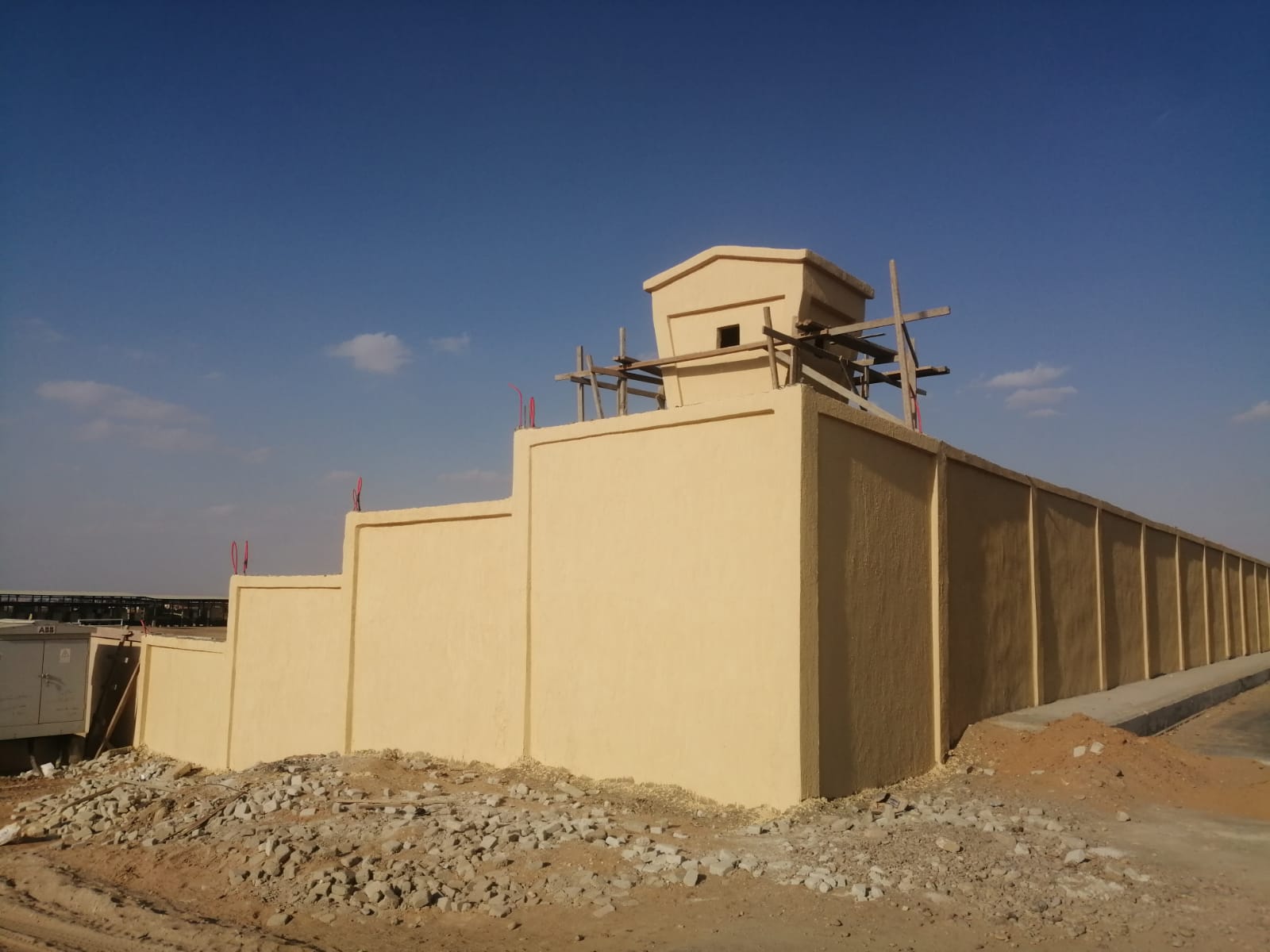 WhatsApp Image 2024-09-07 at 11.32.16_f3826b2d