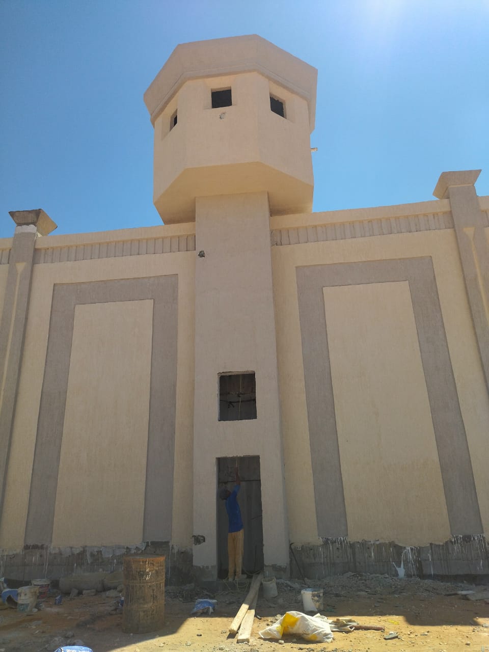 WhatsApp Image 2025-08-31 at 1.53.09 PM